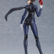 Illustration for article titled A Makoto Action Figure From iPersona 5/i